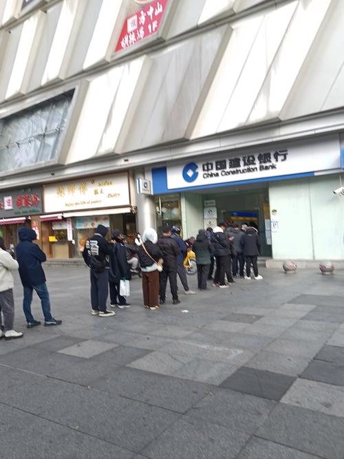 鄂尔多斯代办个人流水办理全攻略：从资料准备到审核通过的完整流程