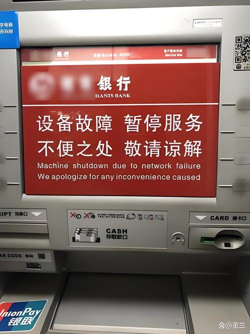 鄂尔多斯代办企业流水避坑指南：从踩雷到合规的实战心路