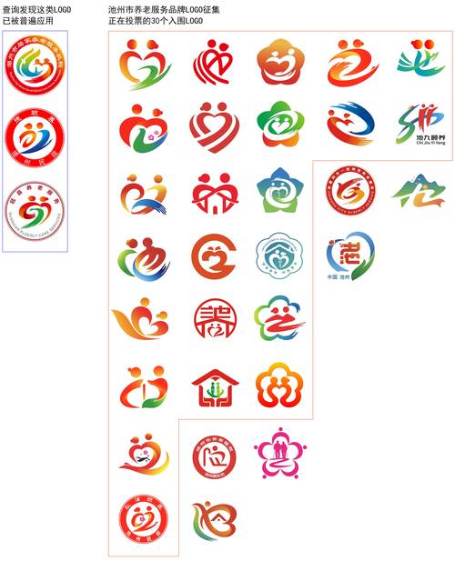 鄂尔多斯银行流水制作：小白必看的避坑指南