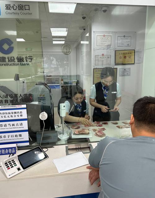 鄂尔多斯七成以上企业流水办理被拒？五年老编辑揭秘真实通关密码