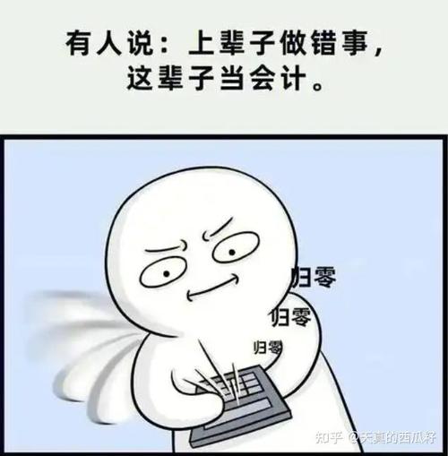 鄂尔多斯搞懂银行流水办理，避免这些常见麻烦