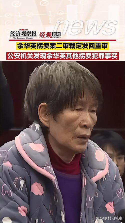 鄂尔多斯代开银行流水：隐藏的风险与应对之道